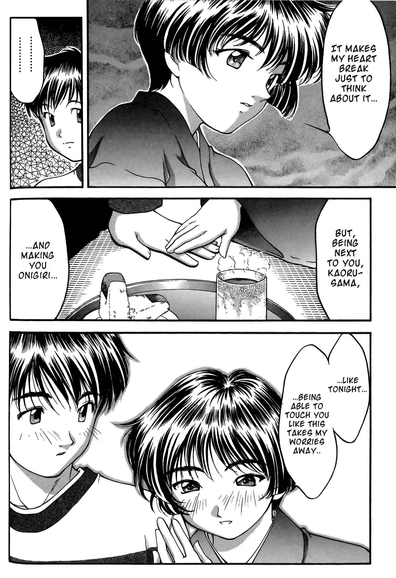 Ai Yori Aoshi Chapter 24 - Page 16