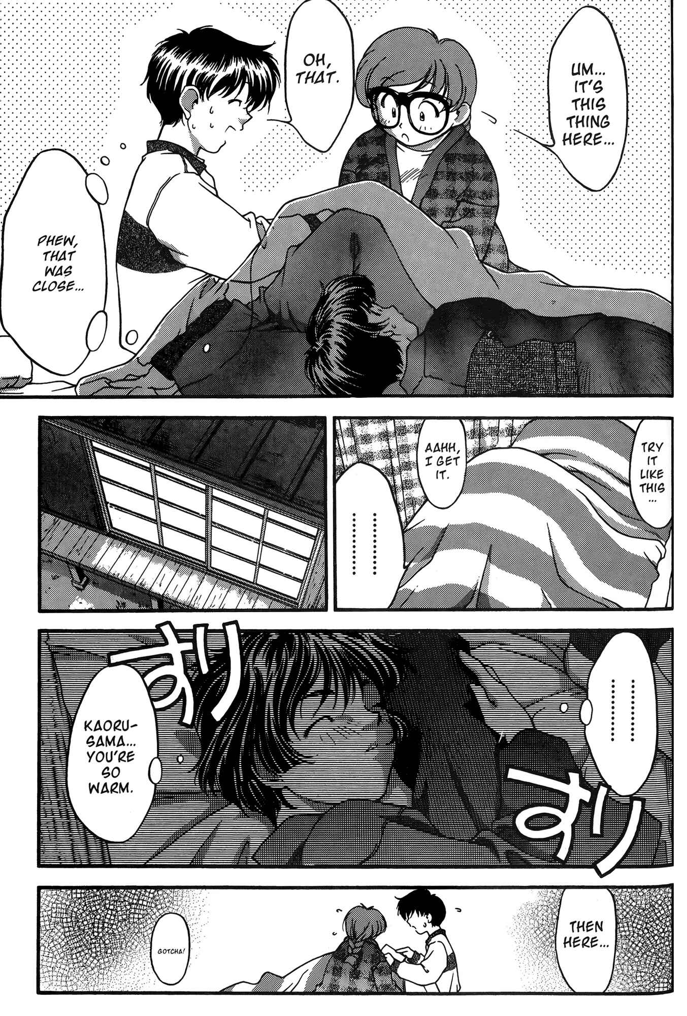 Ai Yori Aoshi Chapter 24 - Page 19