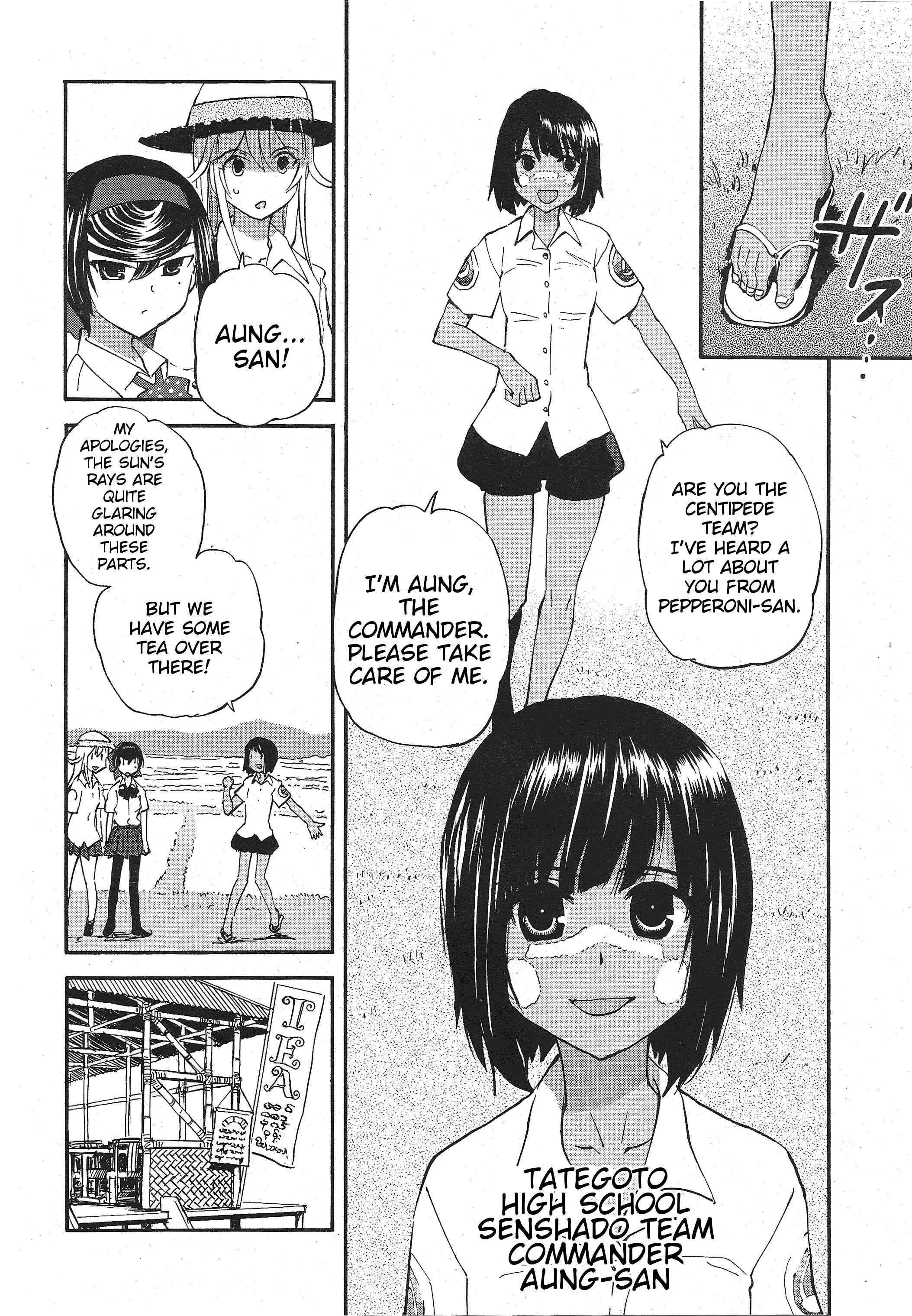 Girls und Panzer: Ribbon no Musha Chapter 13 - Page 12