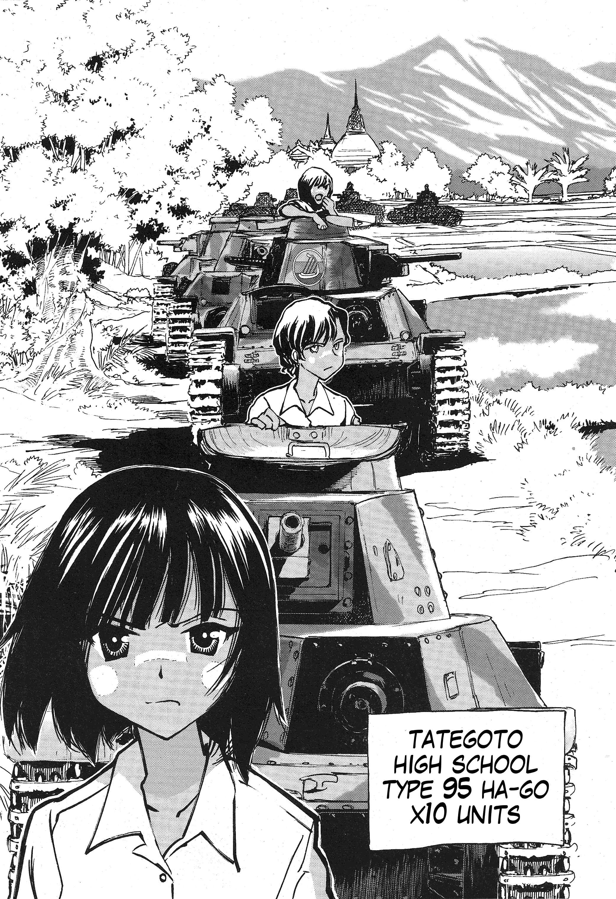Girls und Panzer: Ribbon no Musha Chapter 13 - Page 23