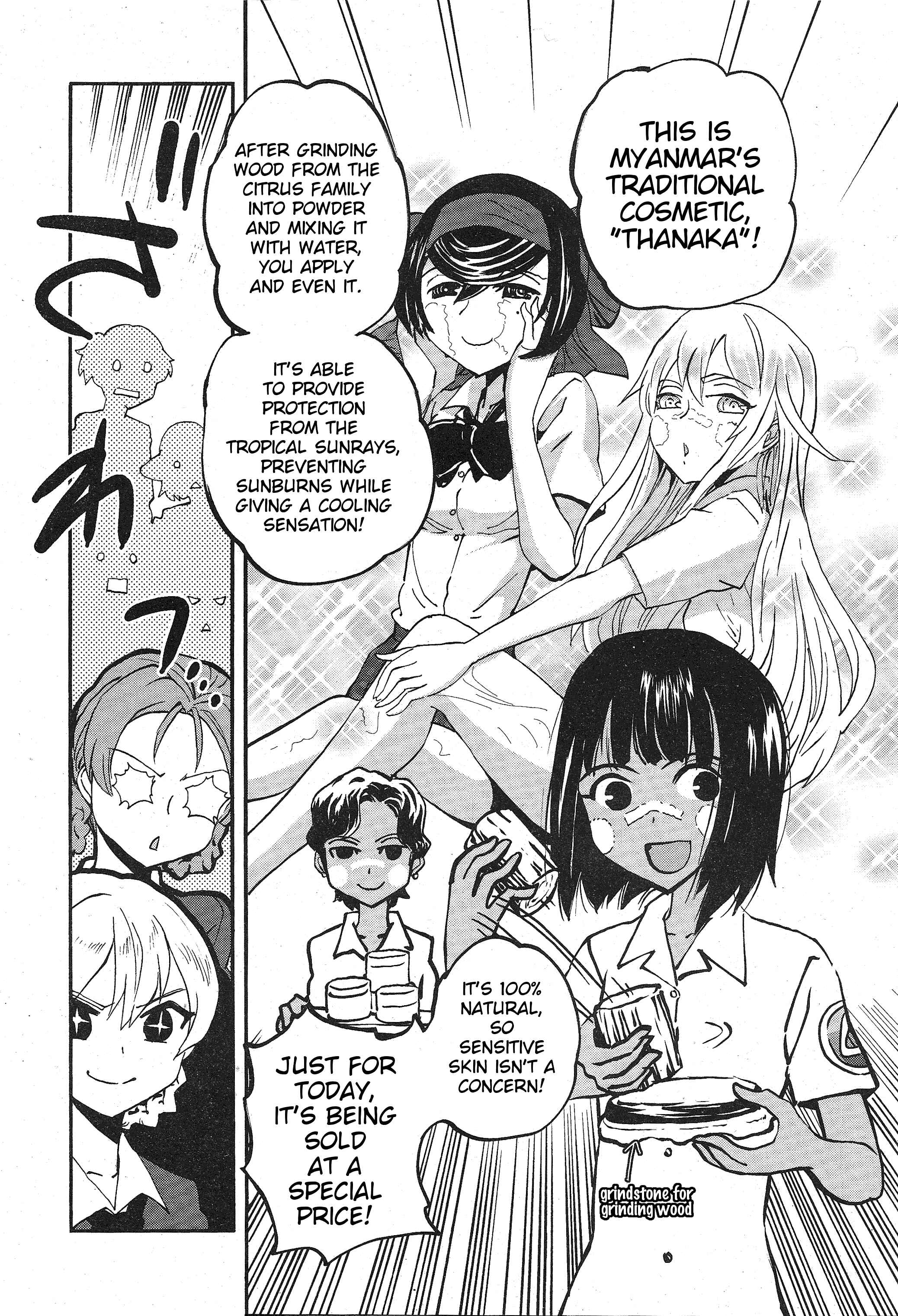 Girls und Panzer: Ribbon no Musha Chapter 13 - Page 26