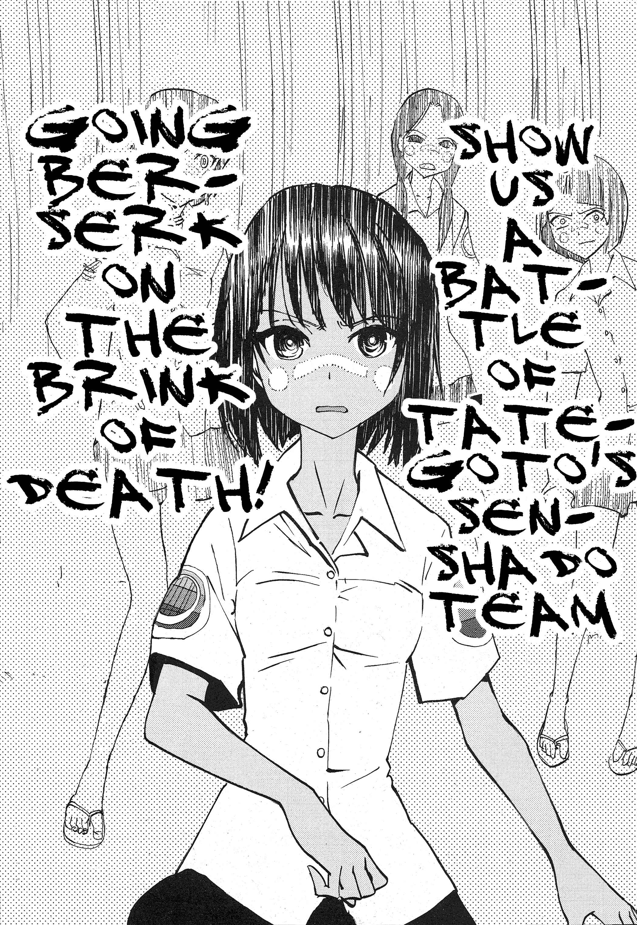 Girls und Panzer: Ribbon no Musha Chapter 13 - Page 32