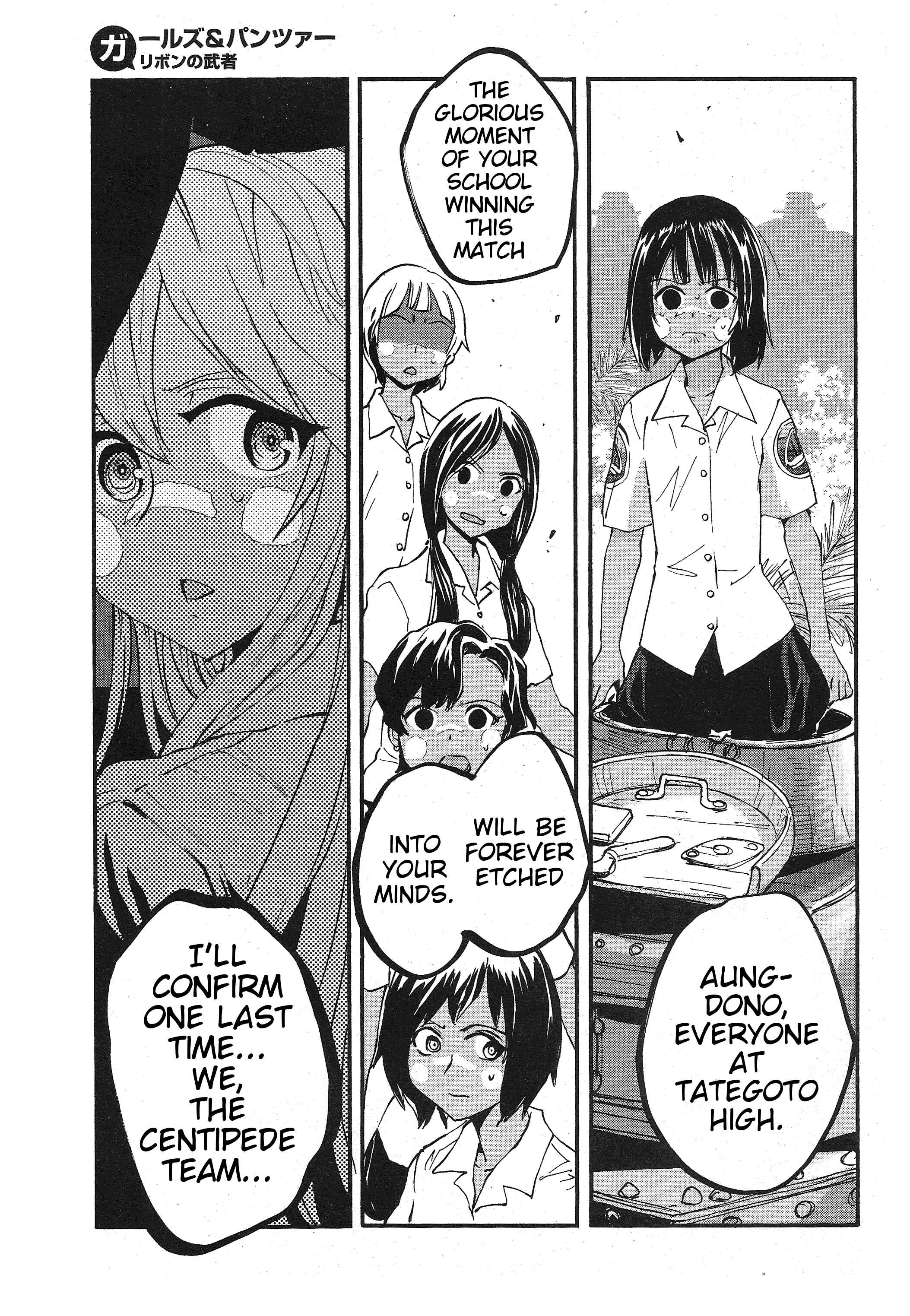 Girls und Panzer: Ribbon no Musha Chapter 13 - Page 35