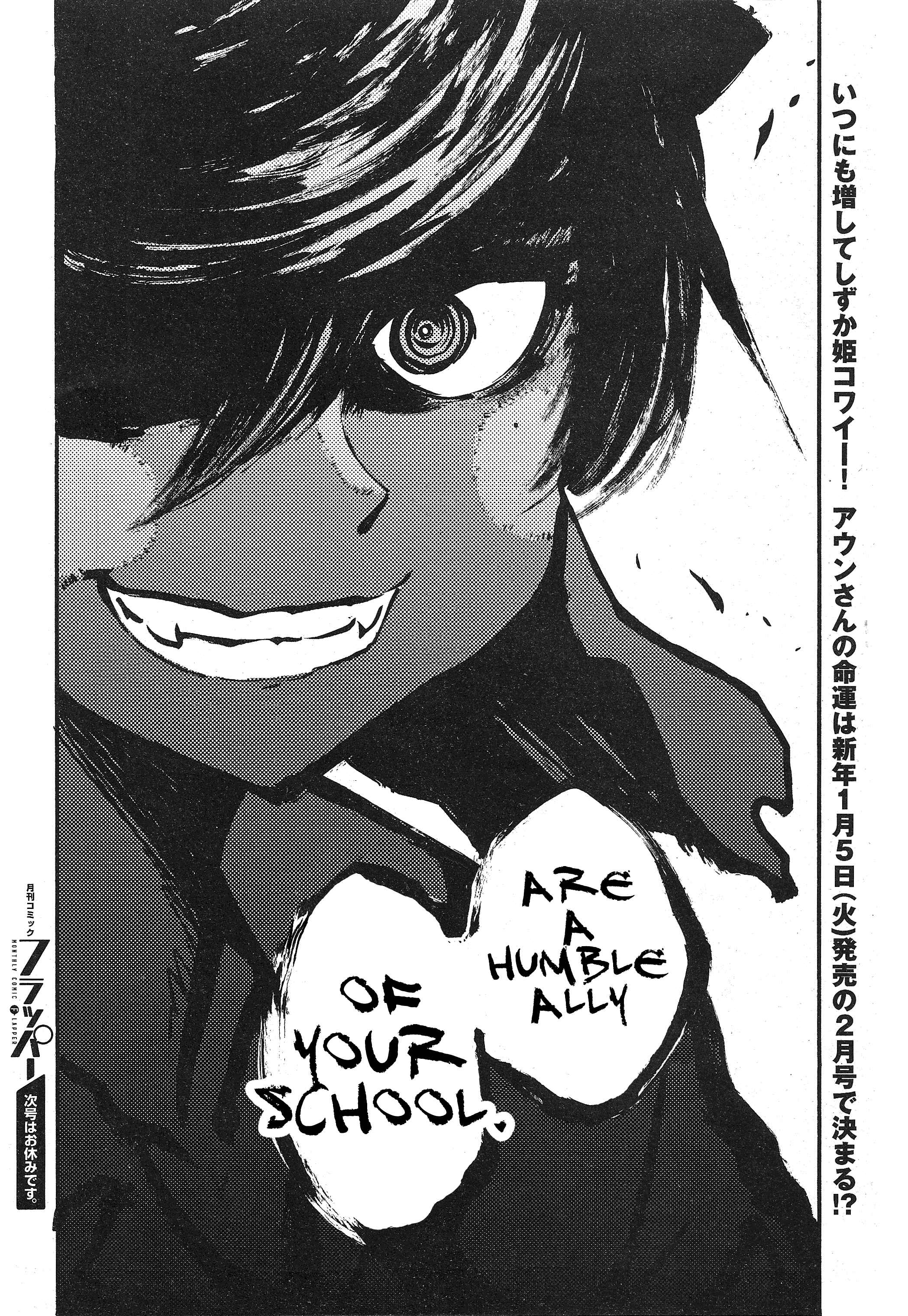 Girls und Panzer: Ribbon no Musha Chapter 13 - Page 36