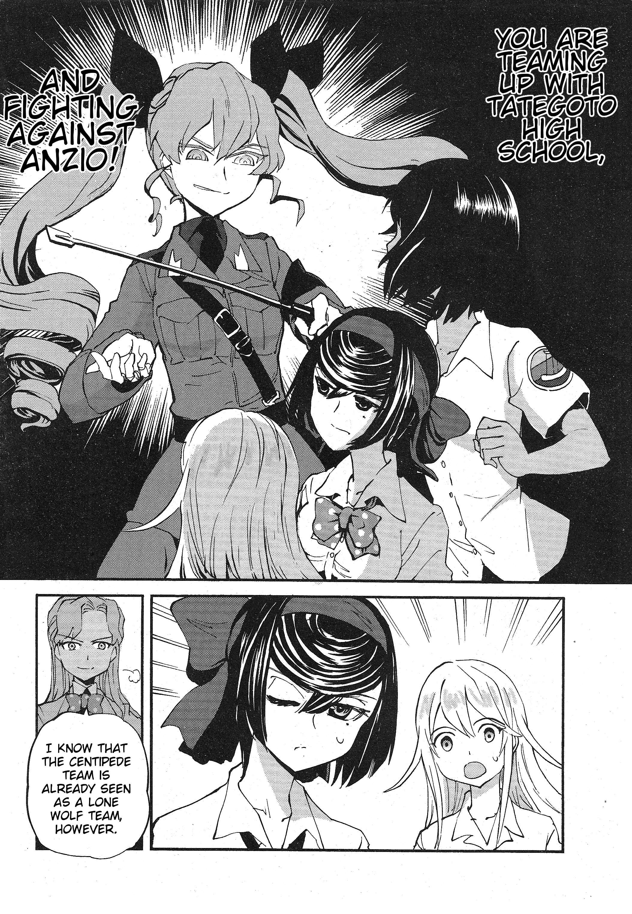 Girls und Panzer: Ribbon no Musha Chapter 13 - Page 7