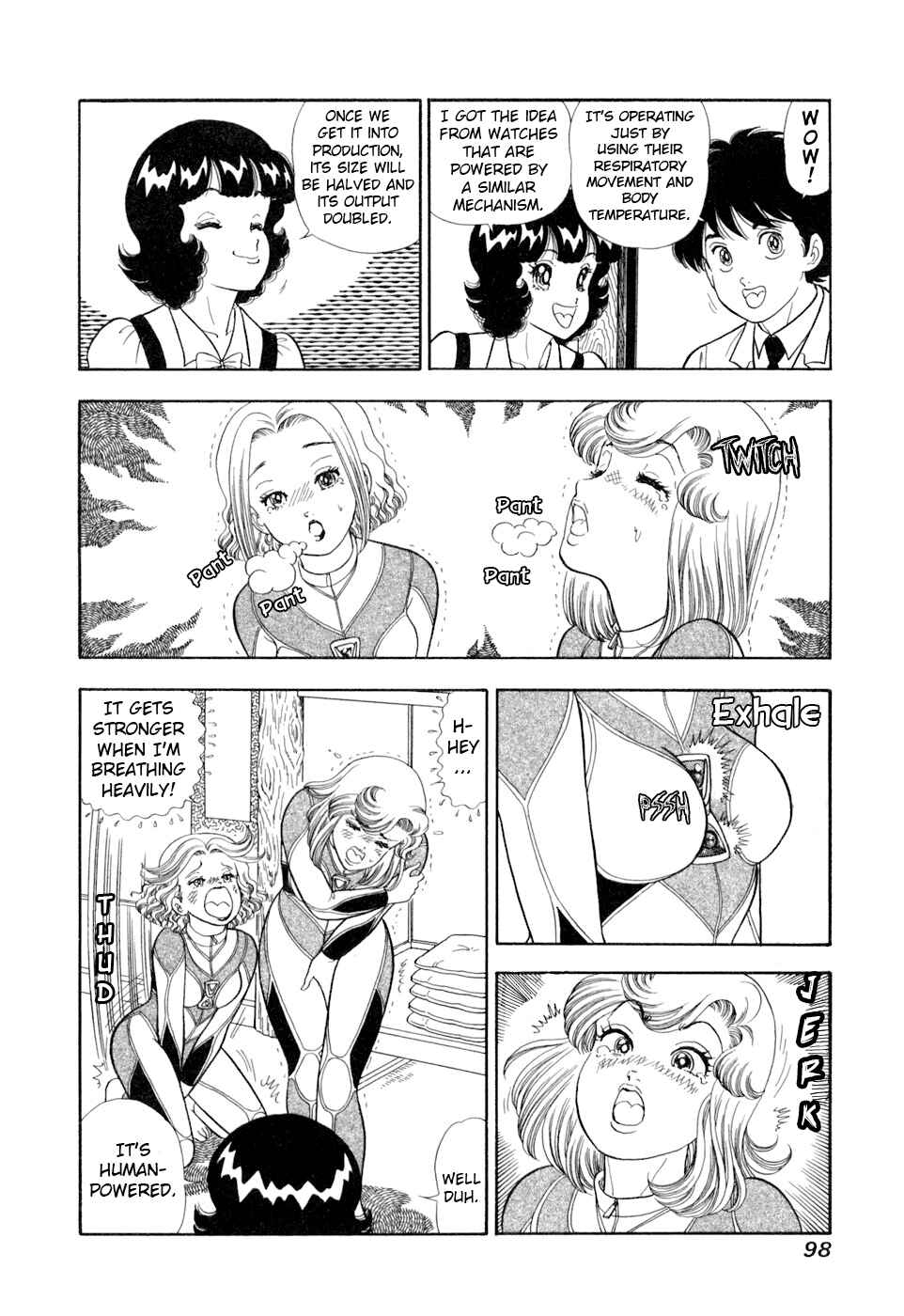 Amai Seikatsu Chapter 403 - Page 13