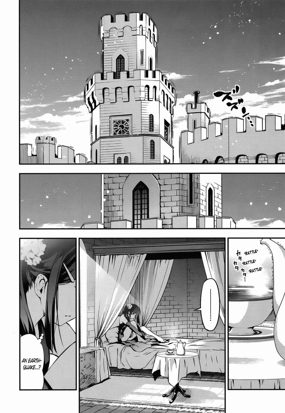 Fate/kaleid liner PRISMA☆ILLYA 3rei!! Chapter 4 - Page 13