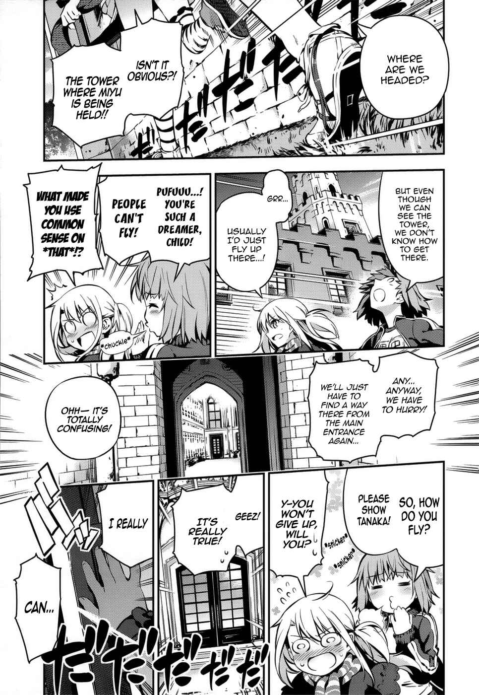 Fate/kaleid liner PRISMA☆ILLYA 3rei!! Chapter 4 - Page 14