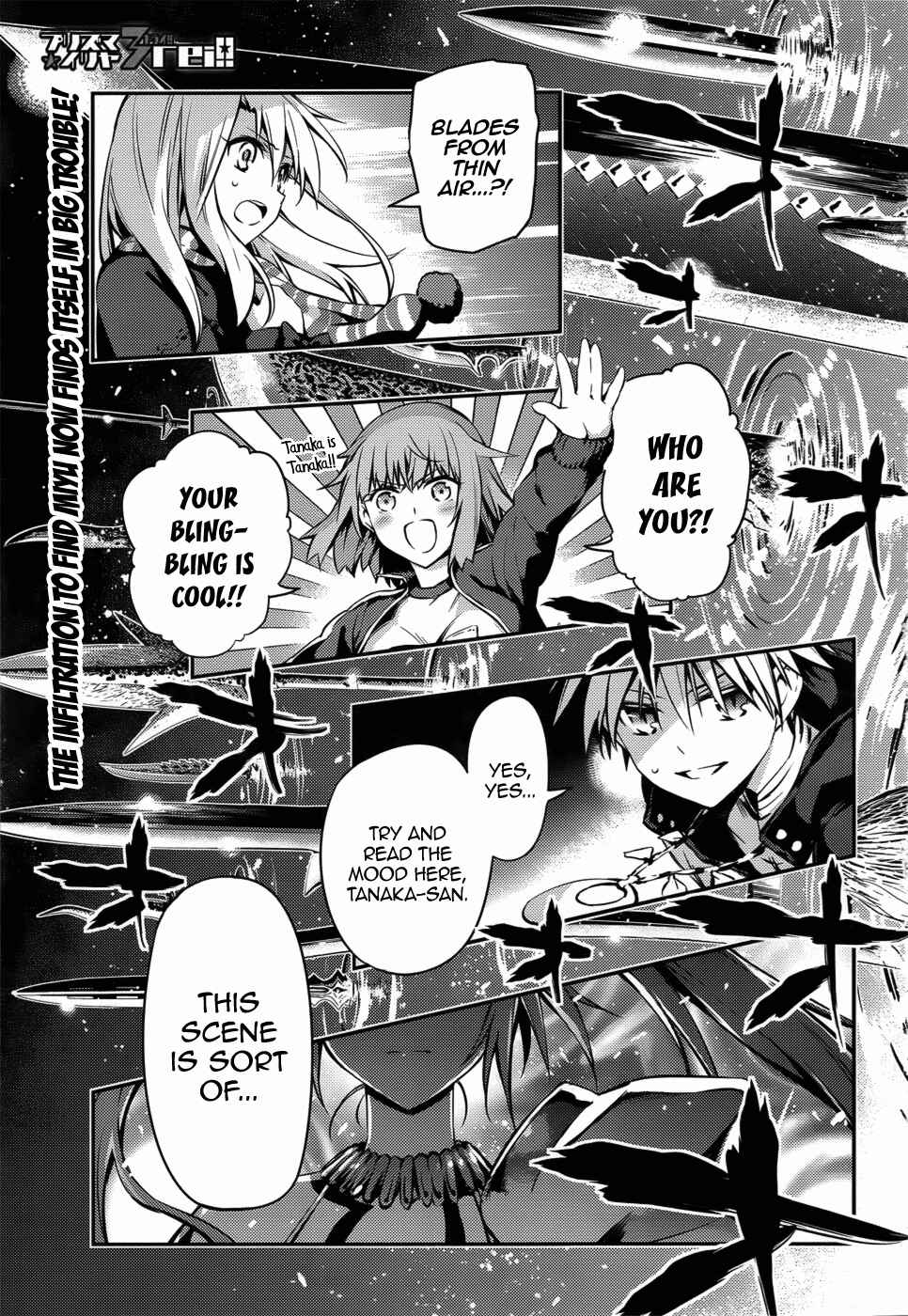 Fate/kaleid liner PRISMA☆ILLYA 3rei!! Chapter 4 - Page 2