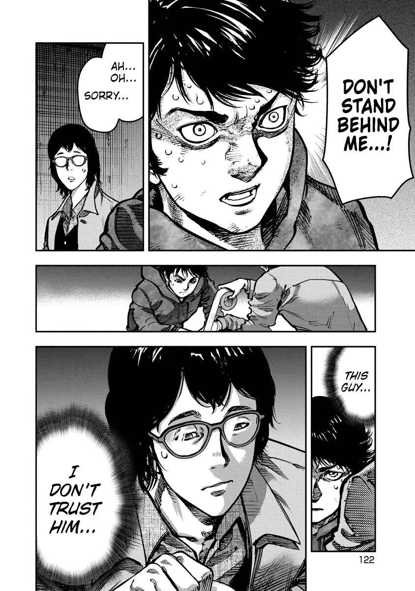 Bakuchi Gui Chapter 16 - Page 9