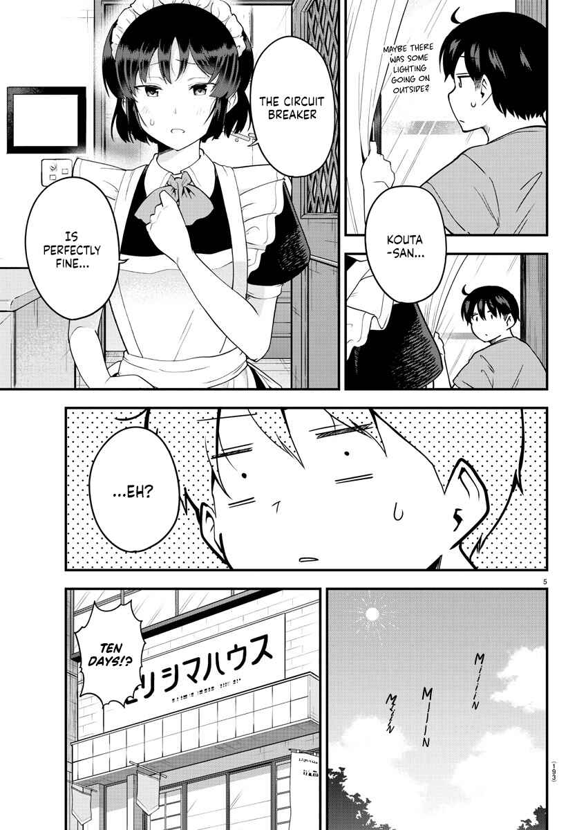 Meika-san wa Oshikorosenai Chapter 75 - Page 6