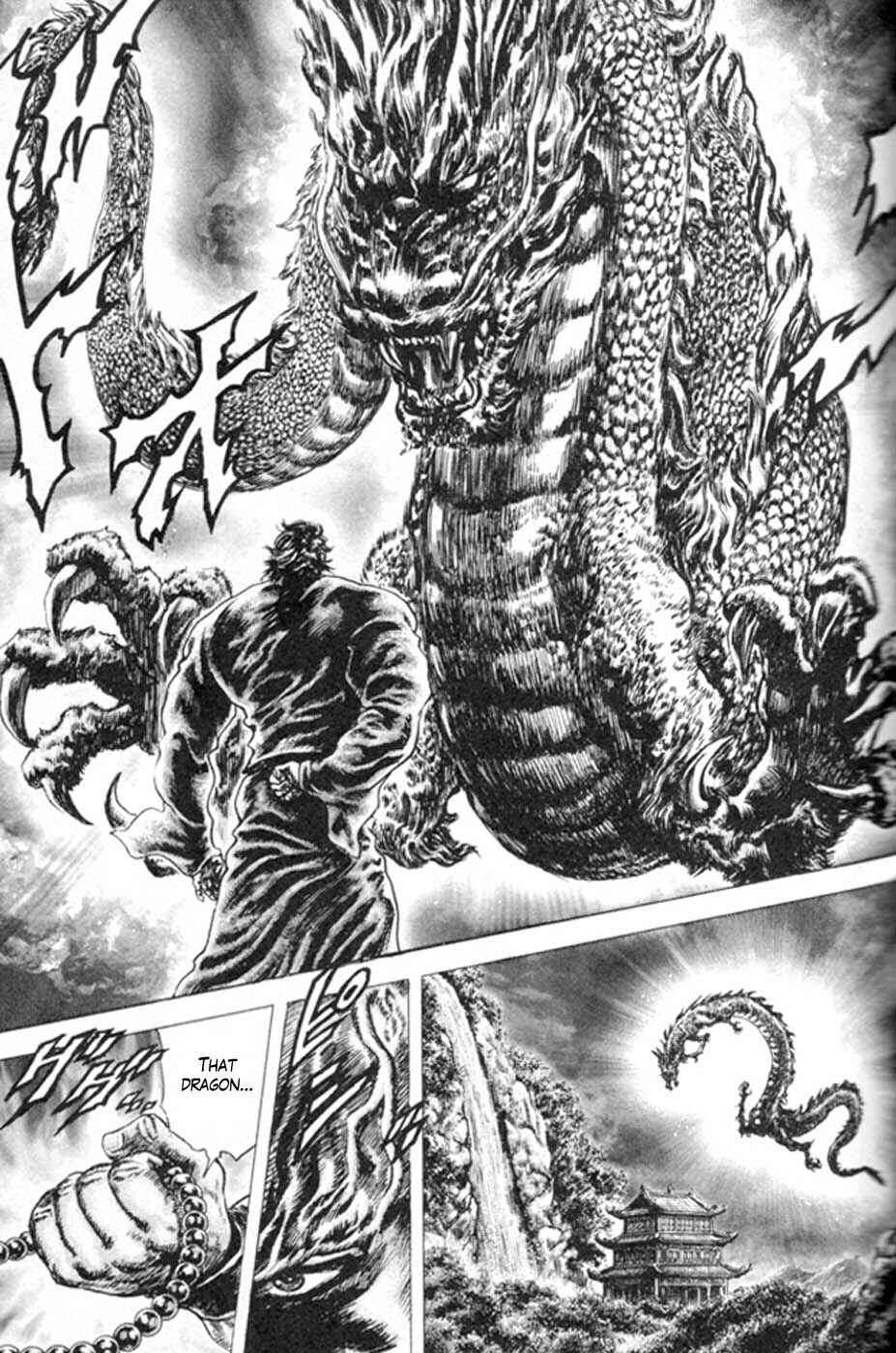 Souten no Ken Chapter 216 - Page 13