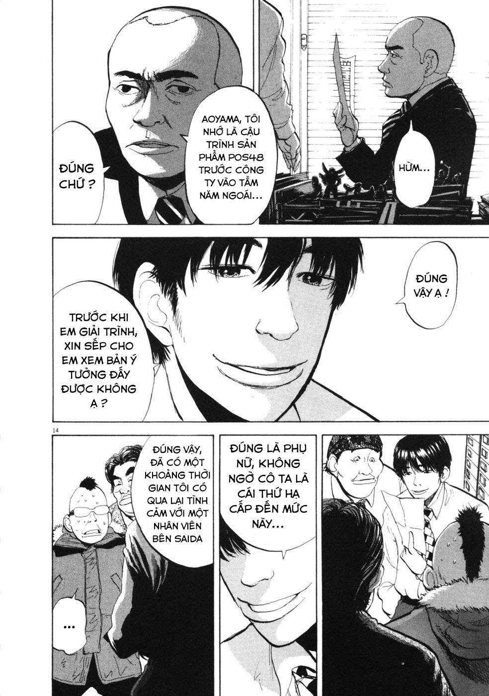 Boys on the Run Chapter 44 - Page 15
