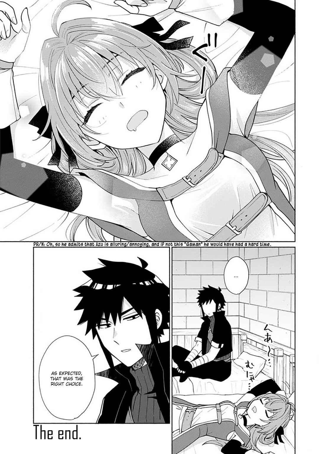 Tensei Shitara Ore ga Heroine de Aitsu ga Yuusha Datta Chapter 27.5 - Page 7