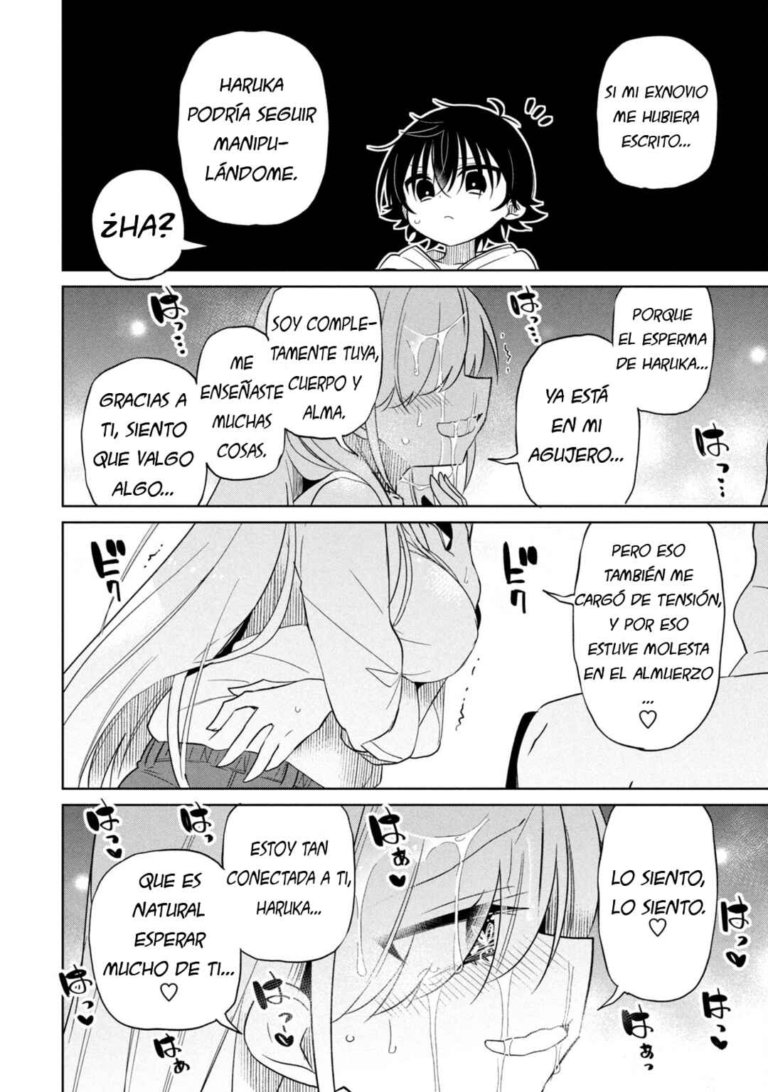 Boku wa Kimitachi wo Shihai suru Chapter 56 - Page 13