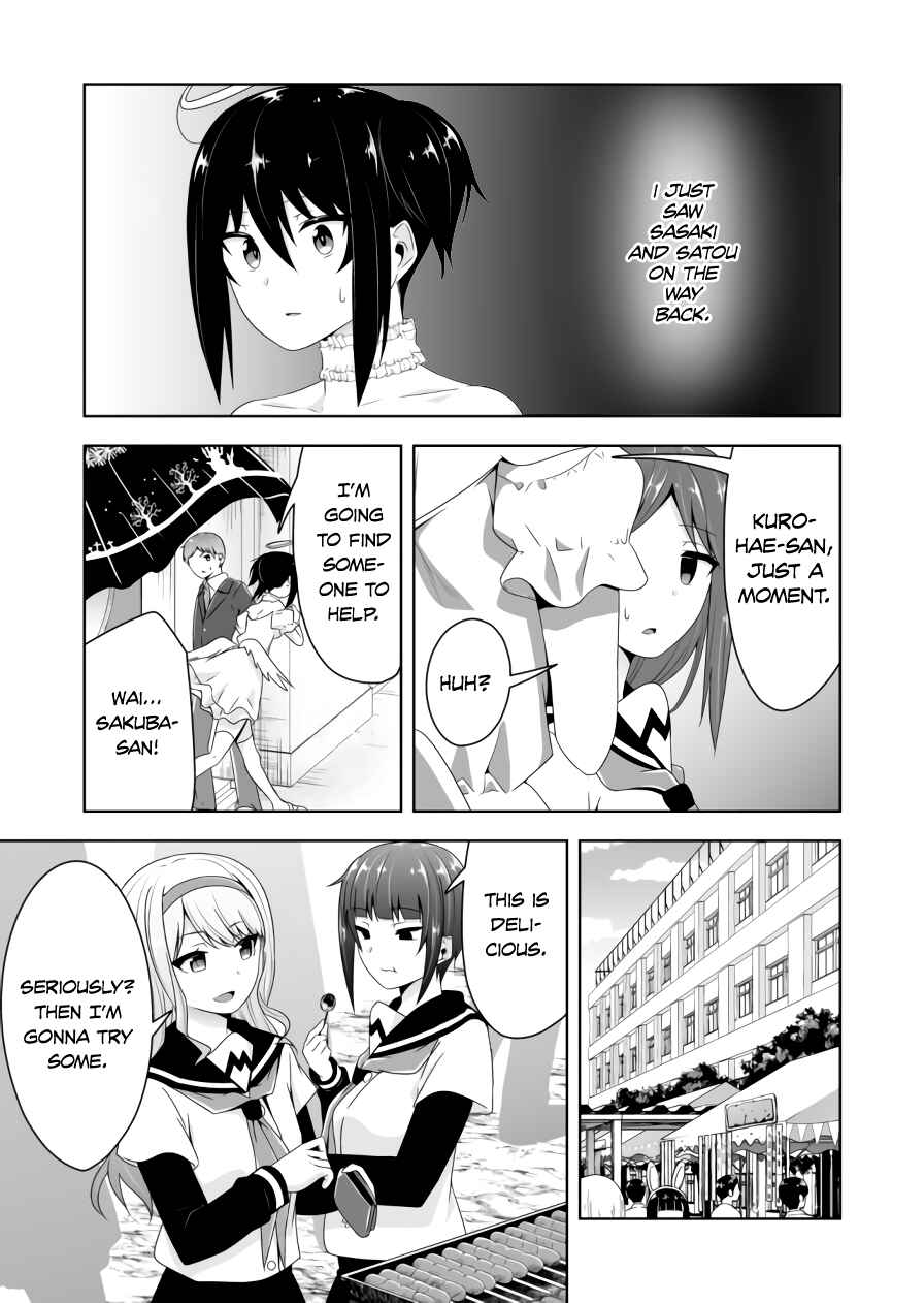 Devil-Chi Chapter 60 - Page 12