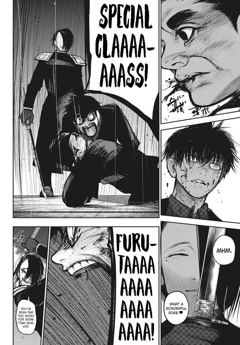 Tokyo Ghoul:re Chapter 137 - Page 16