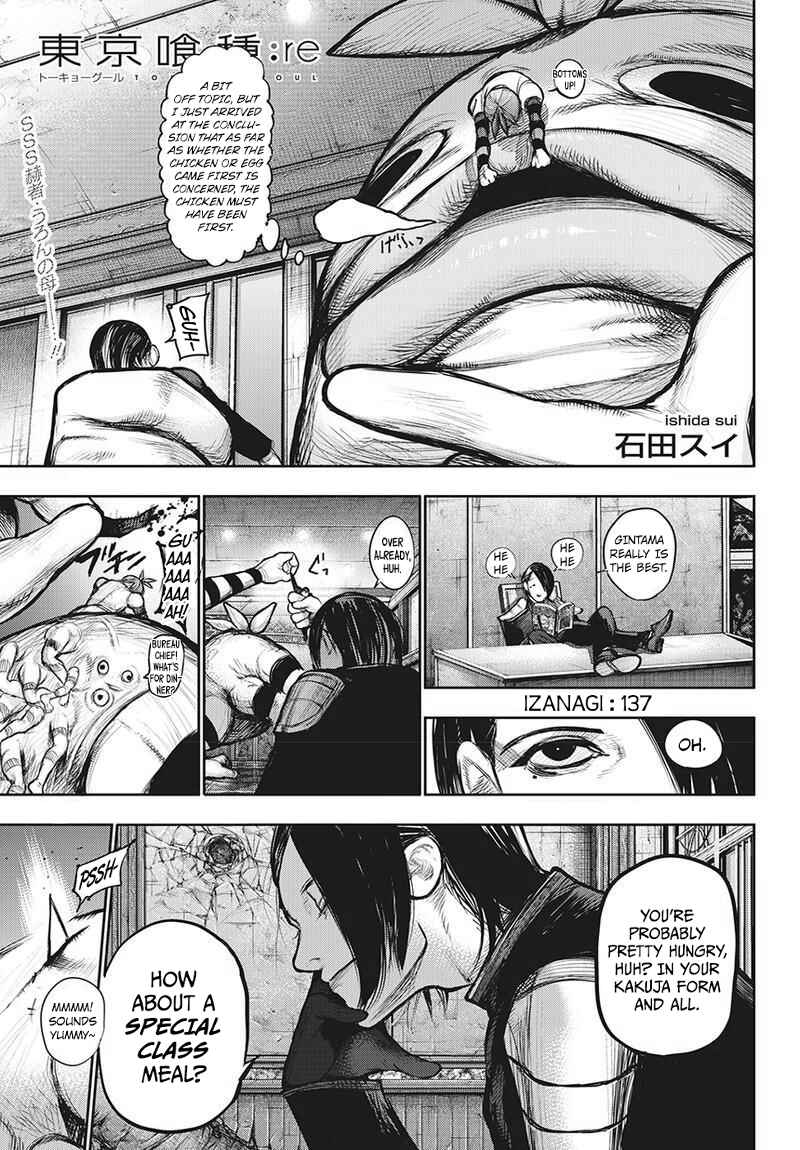 Tokyo Ghoul:re Chapter 137 - Page 2