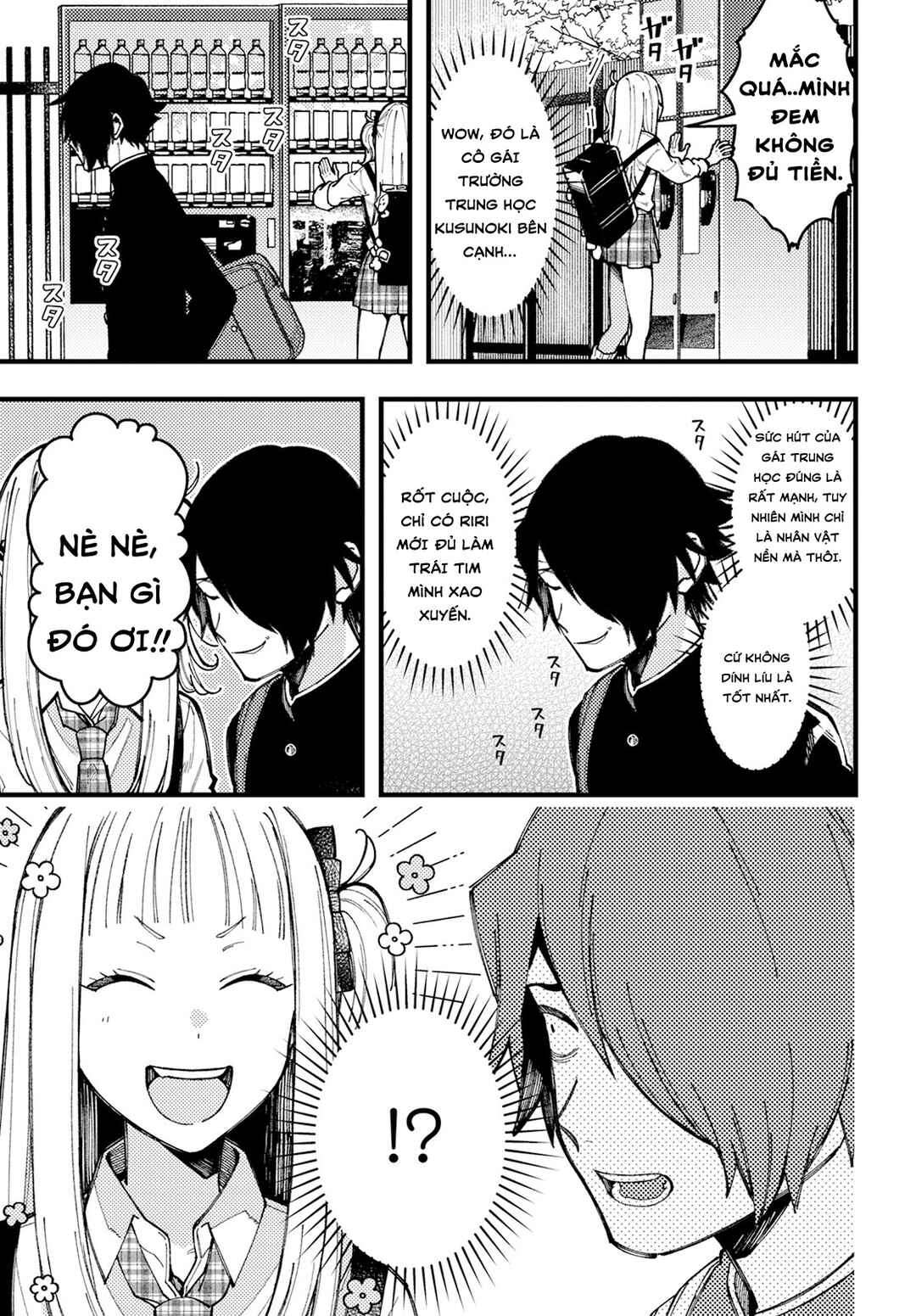 Wakaba-chan wa Wakarasetai! Chapter 10 - Page 3