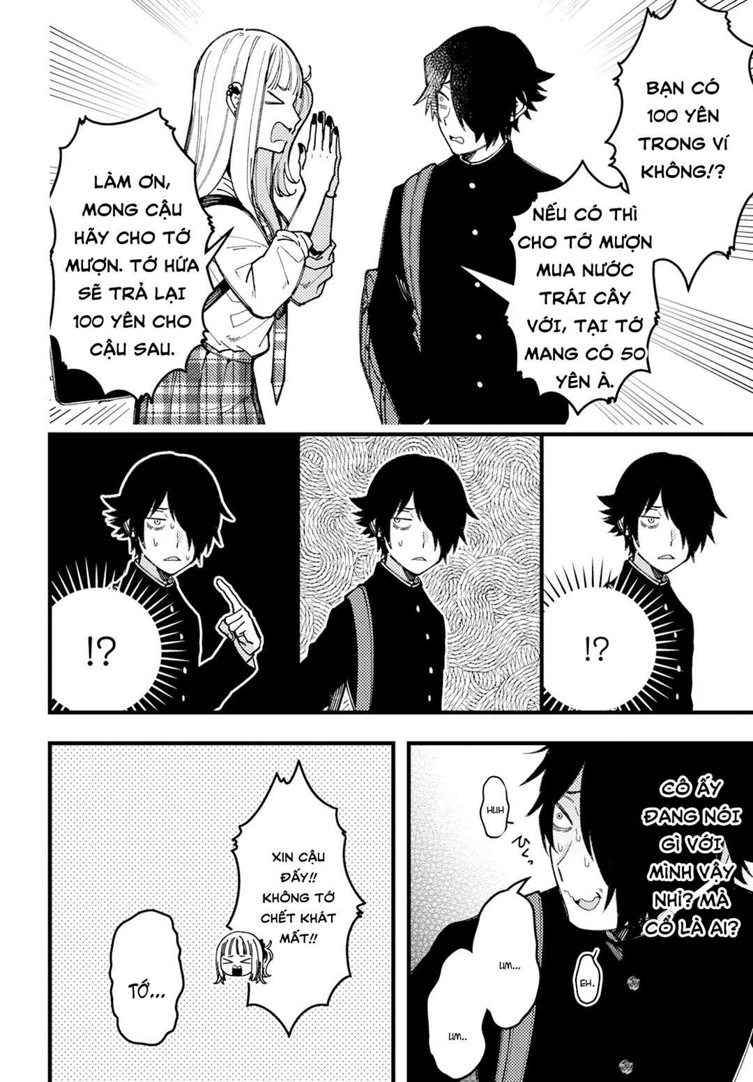 Wakaba-chan wa Wakarasetai! Chapter 10 - Page 4
