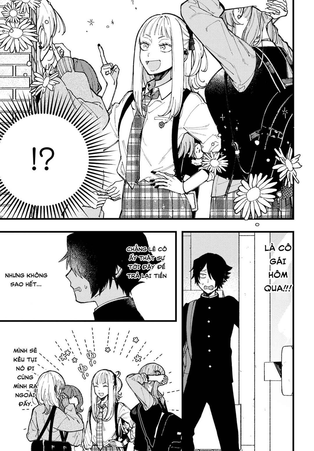 Wakaba-chan wa Wakarasetai! Chapter 10 - Page 7