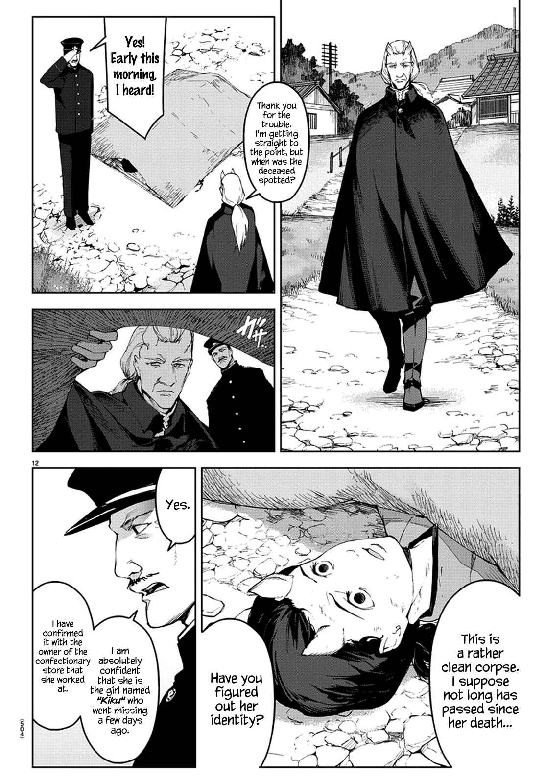 Darwin's Game Chapter 77 - Page 12