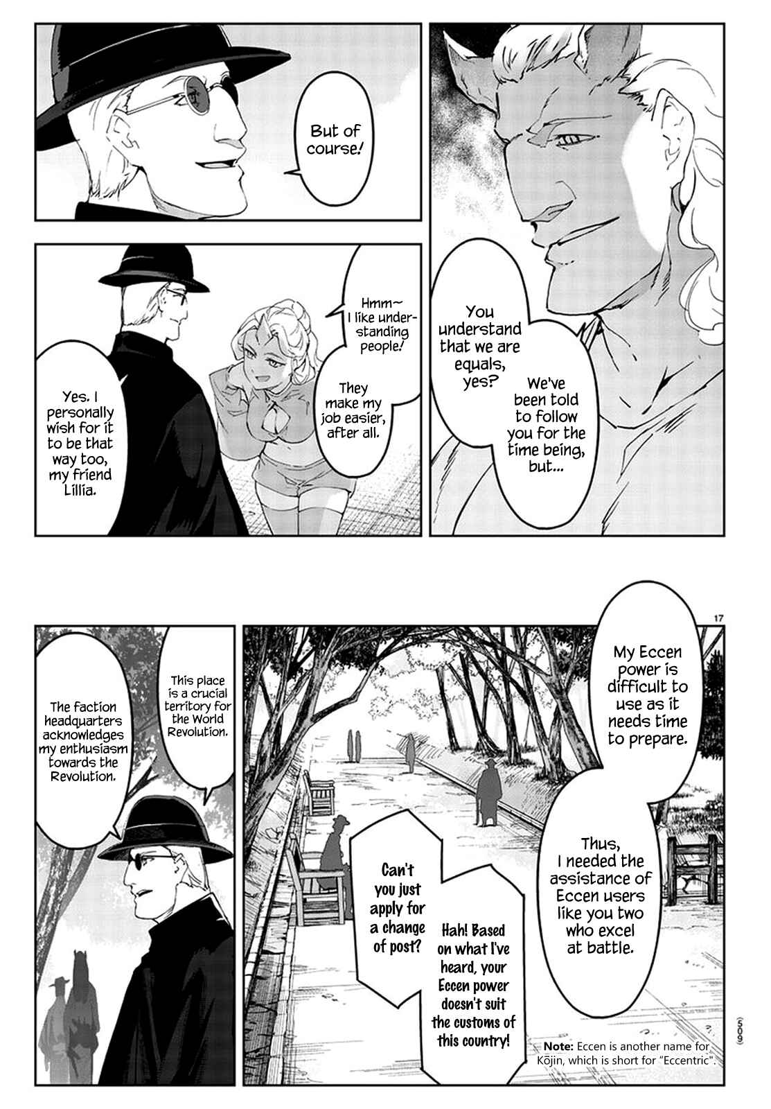Darwin's Game Chapter 77 - Page 17