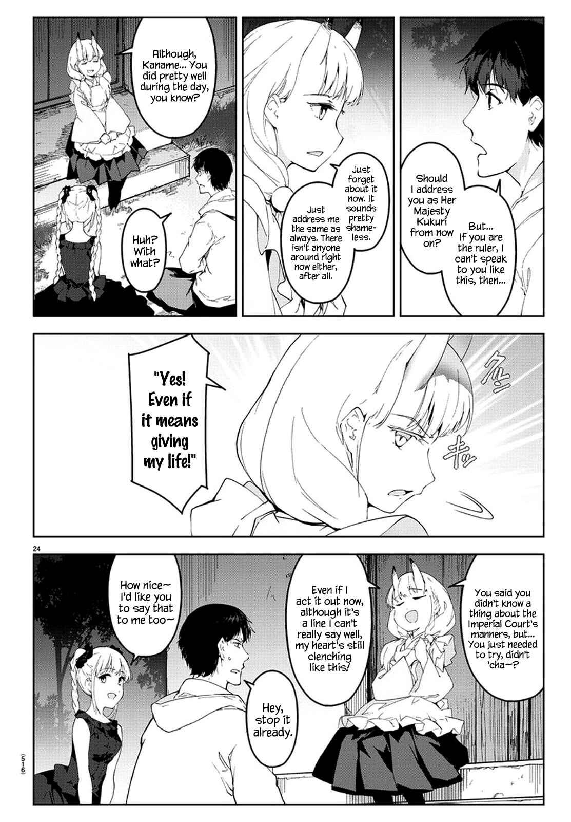 Darwin's Game Chapter 77 - Page 24