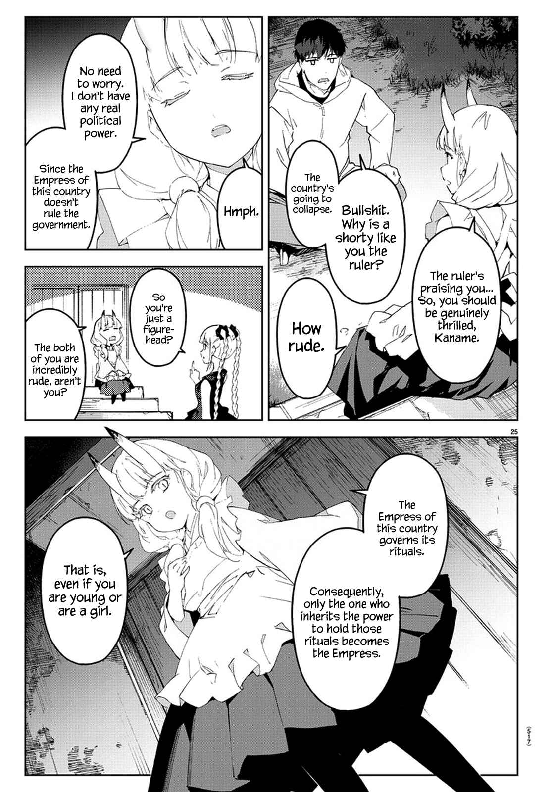 Darwin's Game Chapter 77 - Page 25