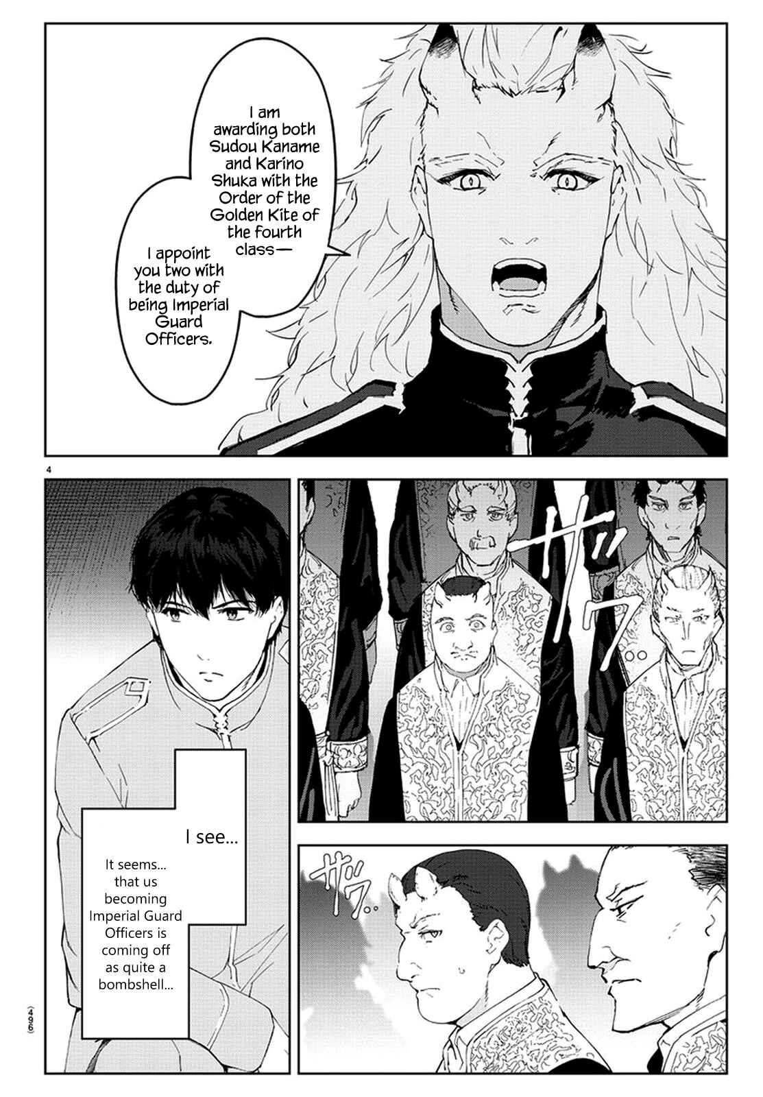 Darwin's Game Chapter 77 - Page 4