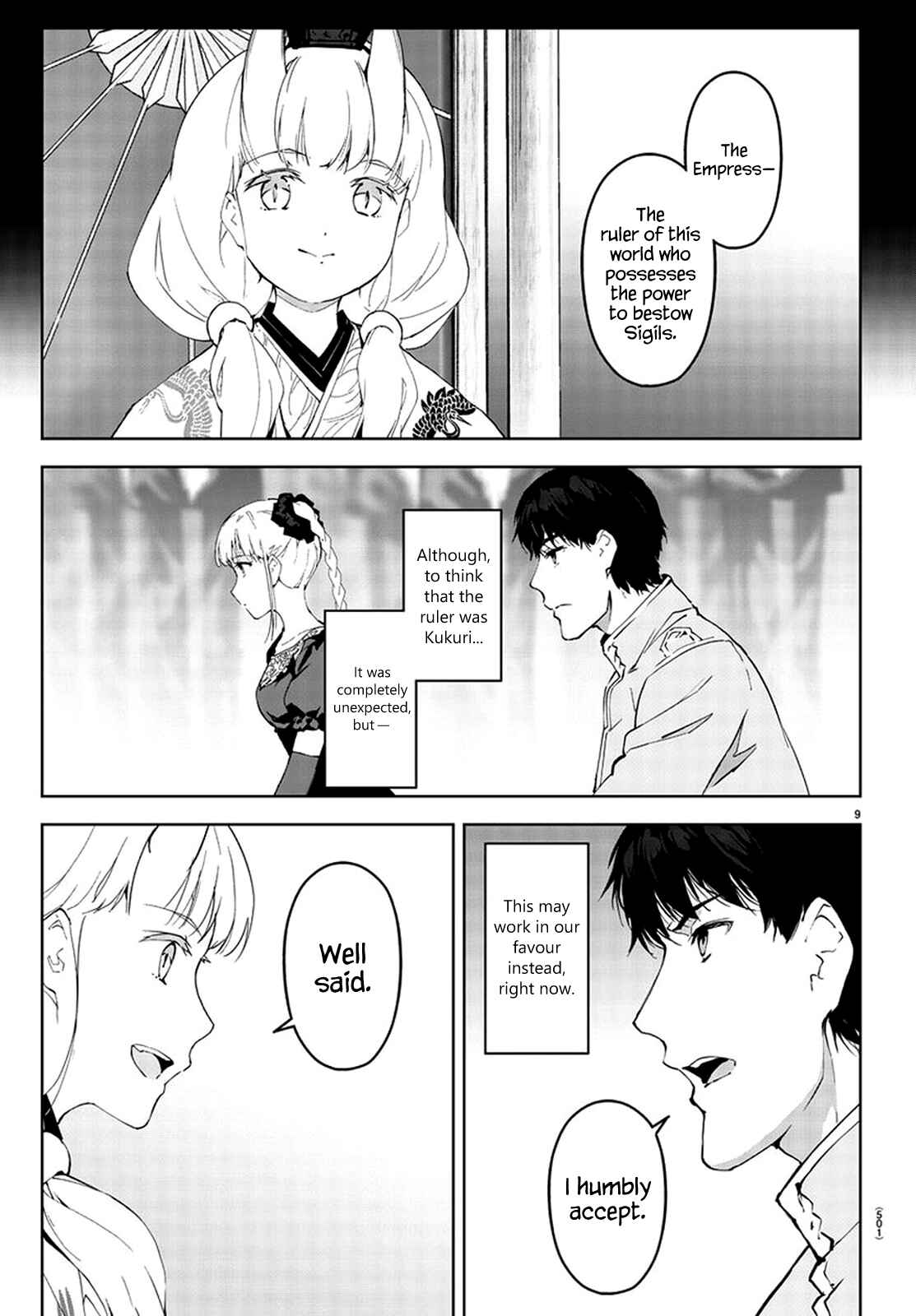 Darwin's Game Chapter 77 - Page 9