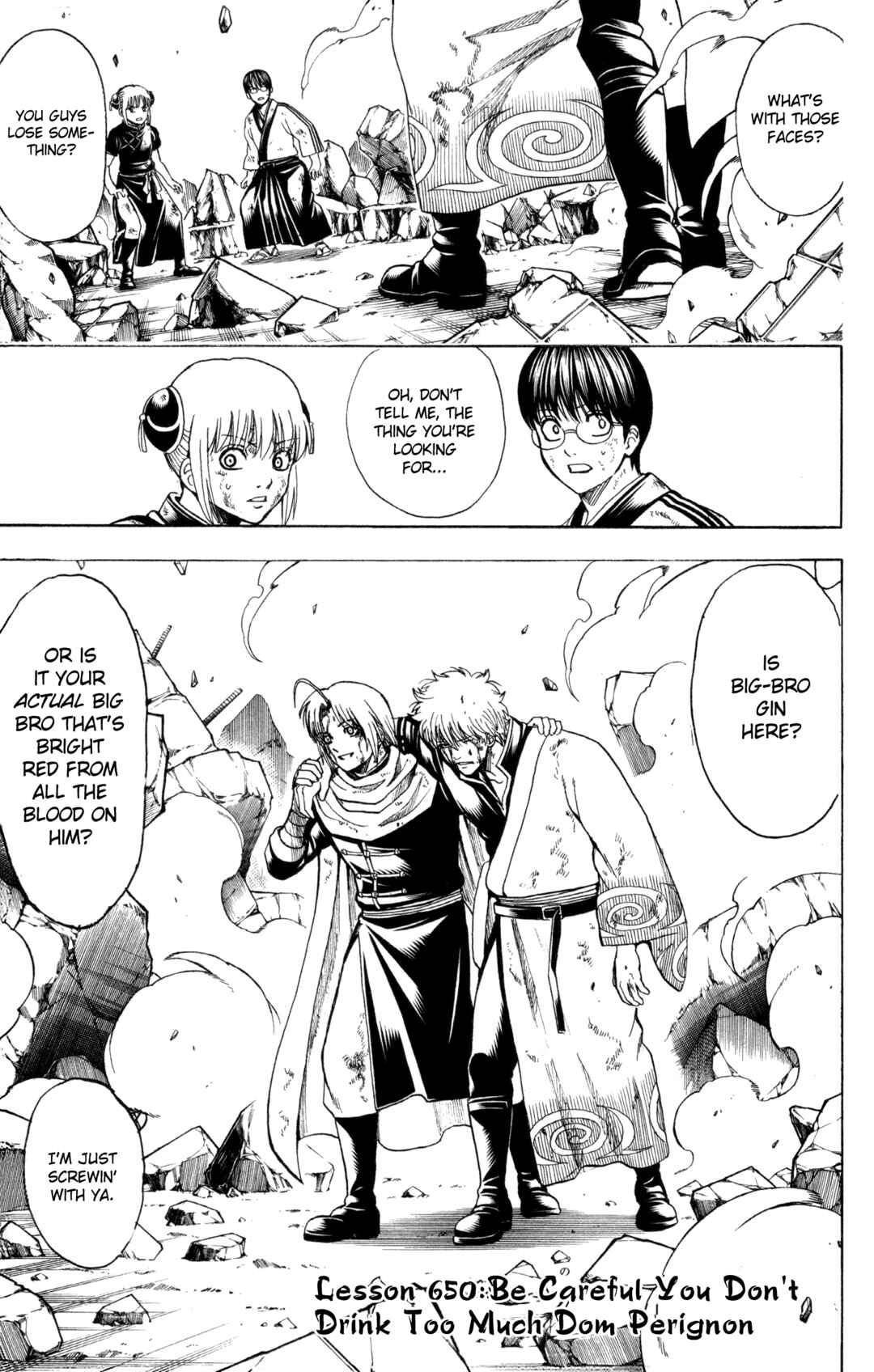 Gintama Chapter 650 - Page 1