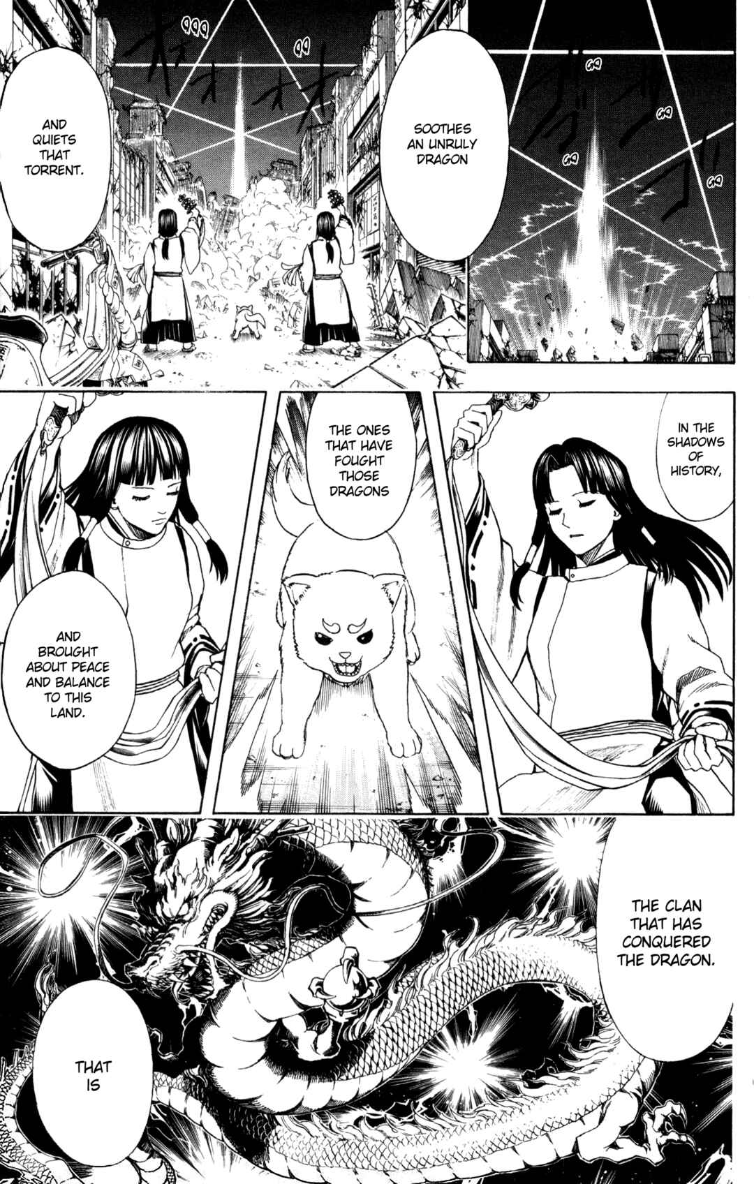 Gintama Chapter 650 - Page 11