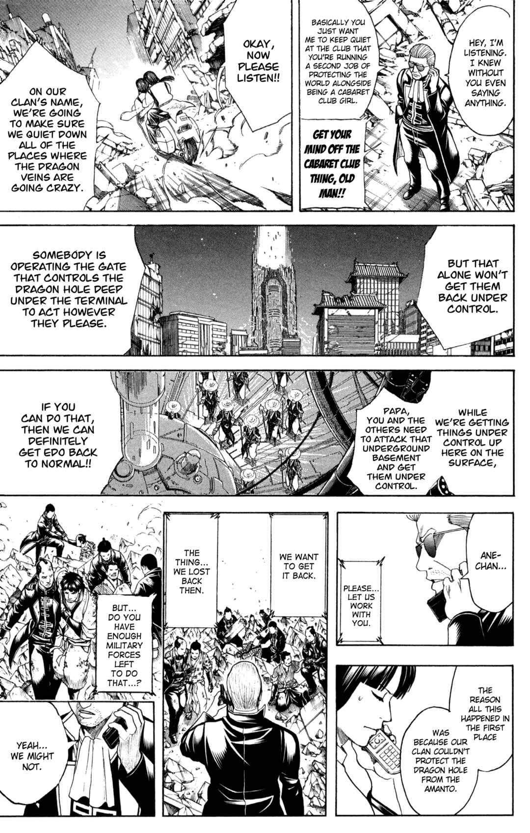 Gintama Chapter 650 - Page 13