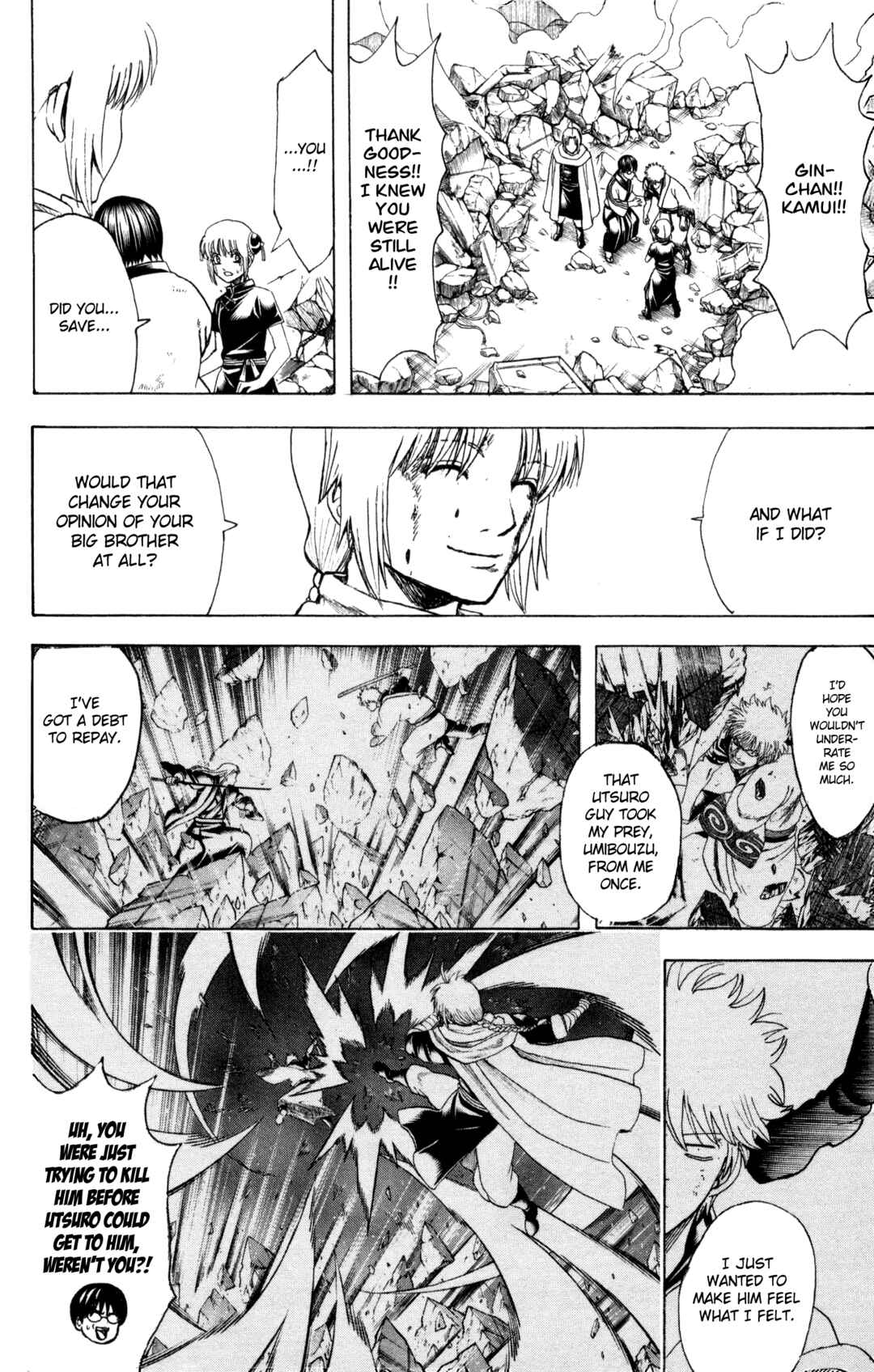 Gintama Chapter 650 - Page 2