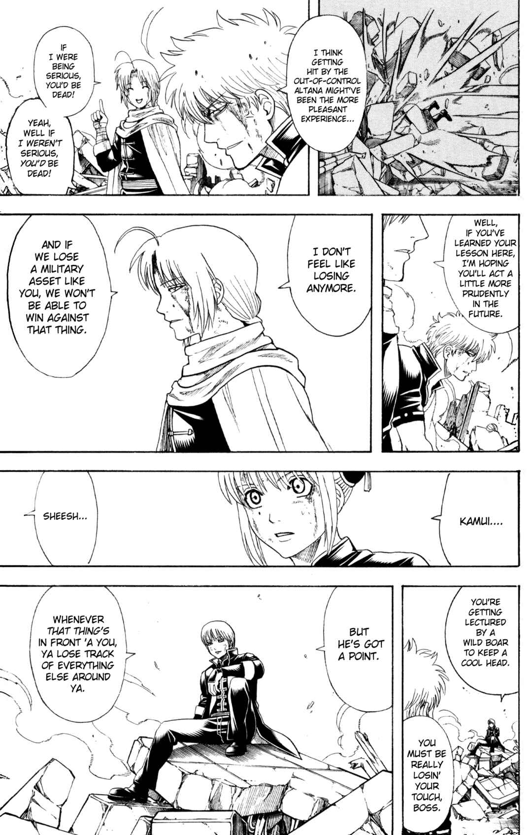 Gintama Chapter 650 - Page 3