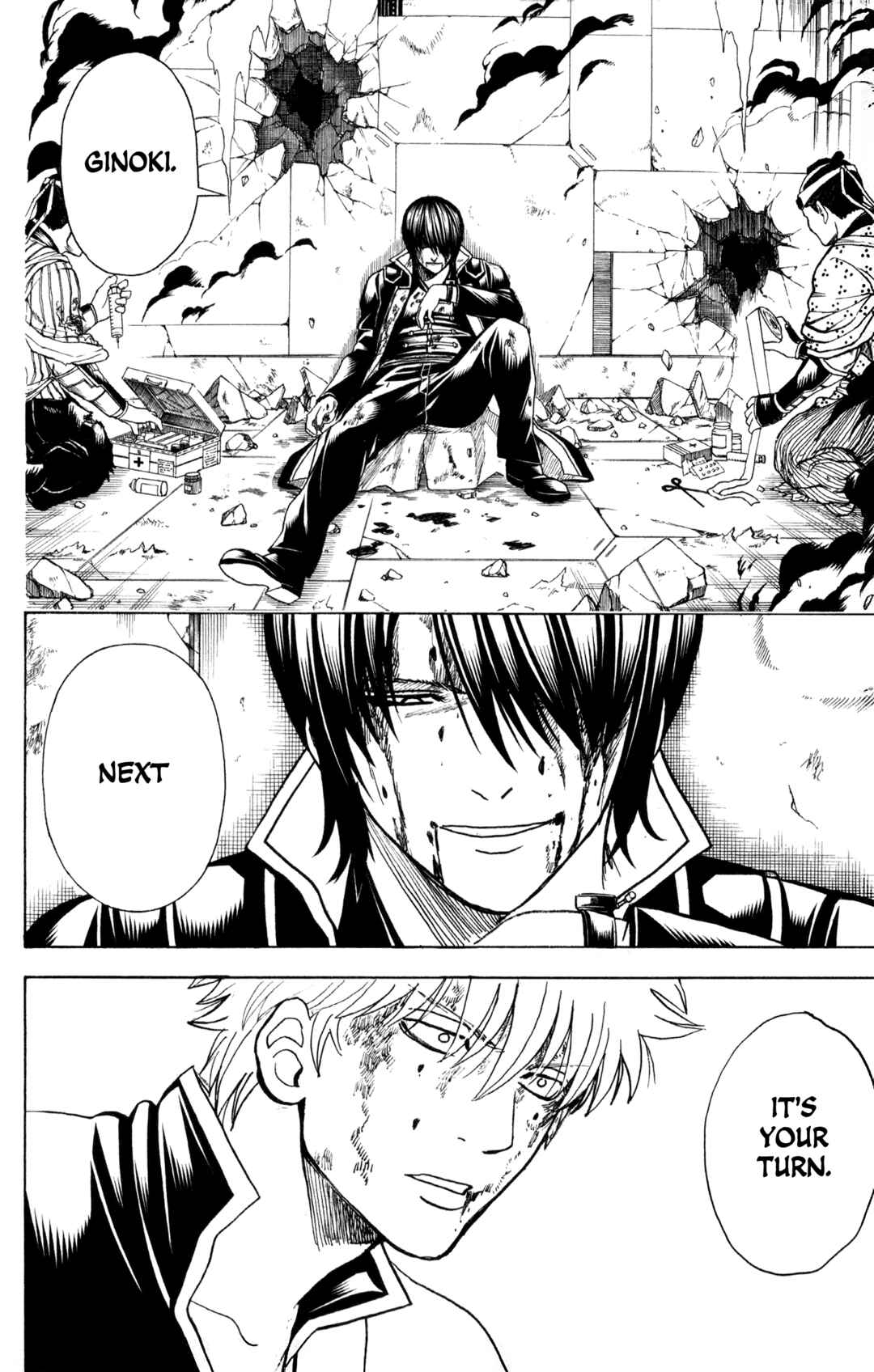 Gintama Chapter 650 - Page 8