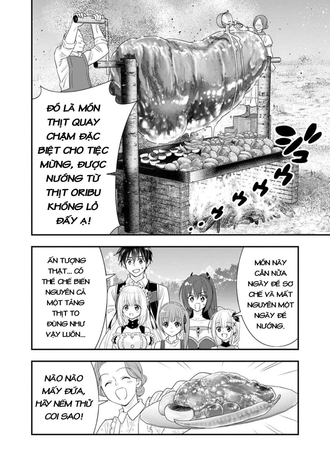 A-Rank Boukensha no Slow Life Chapter 46 - Page 17