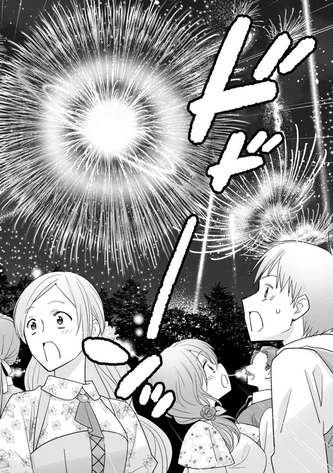 A-Rank Boukensha no Slow Life Chapter 46 - Page 29