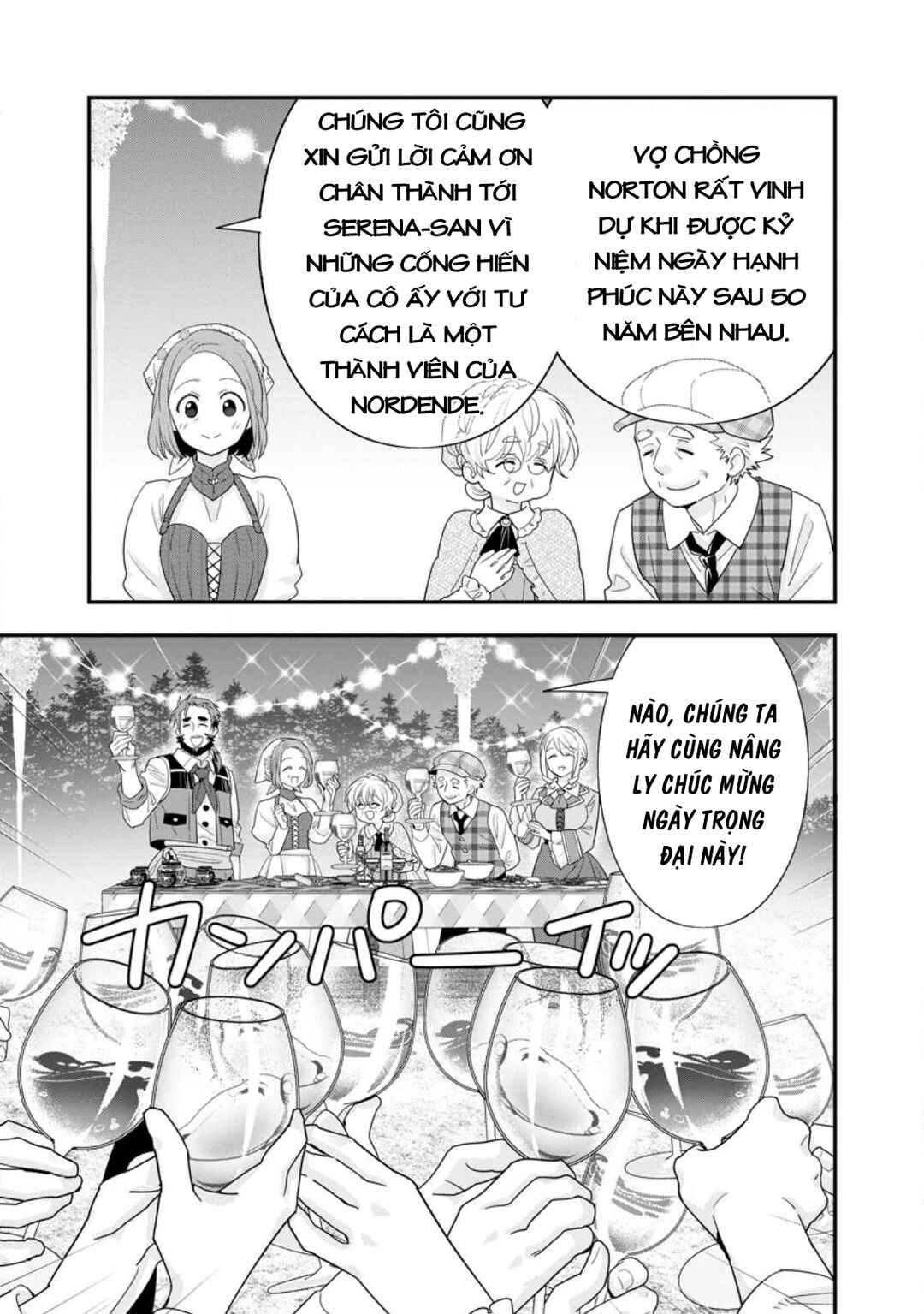 A-Rank Boukensha no Slow Life Chapter 46 - Page 6