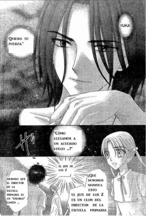 Gakuen Alice Chapter 123 - Page 11