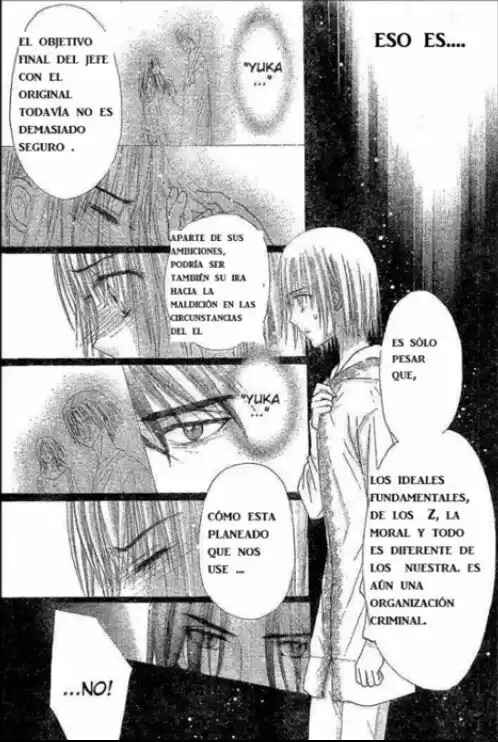 Gakuen Alice Chapter 123 - Page 15