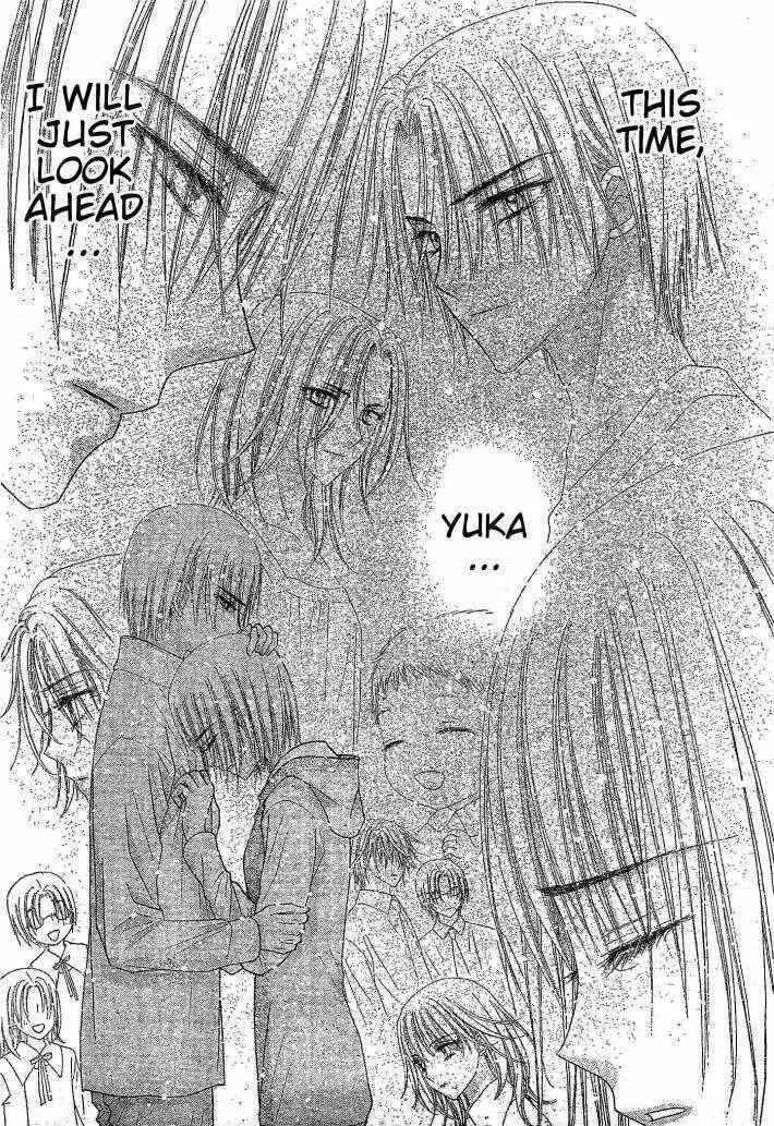 Gakuen Alice Chapter 123 - Page 21