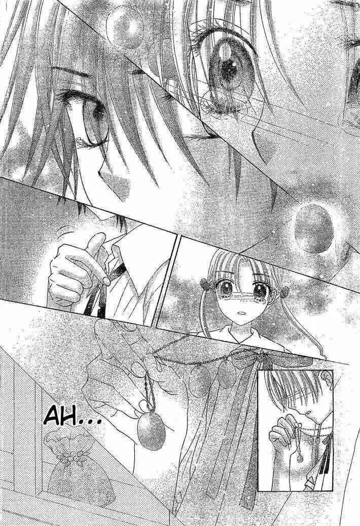 Gakuen Alice Chapter 123 - Page 31