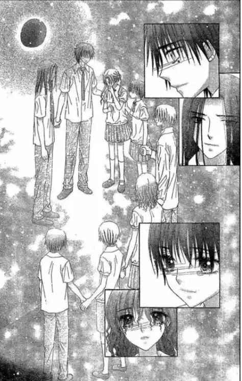 Gakuen Alice Chapter 123 - Page 32