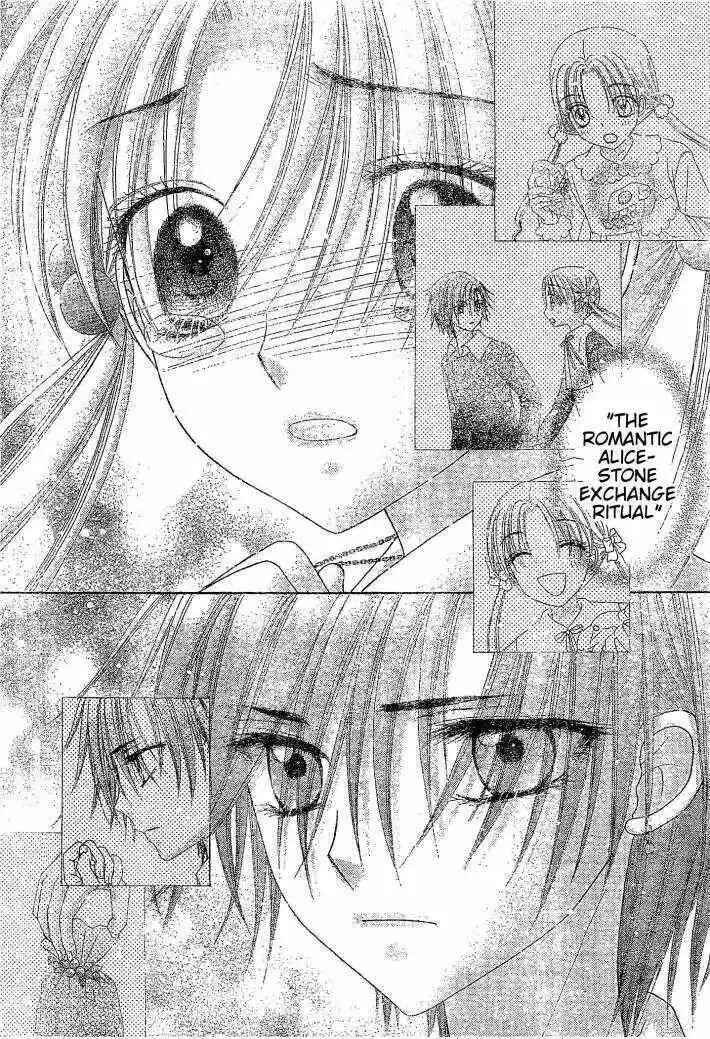 Gakuen Alice Chapter 123 - Page 33