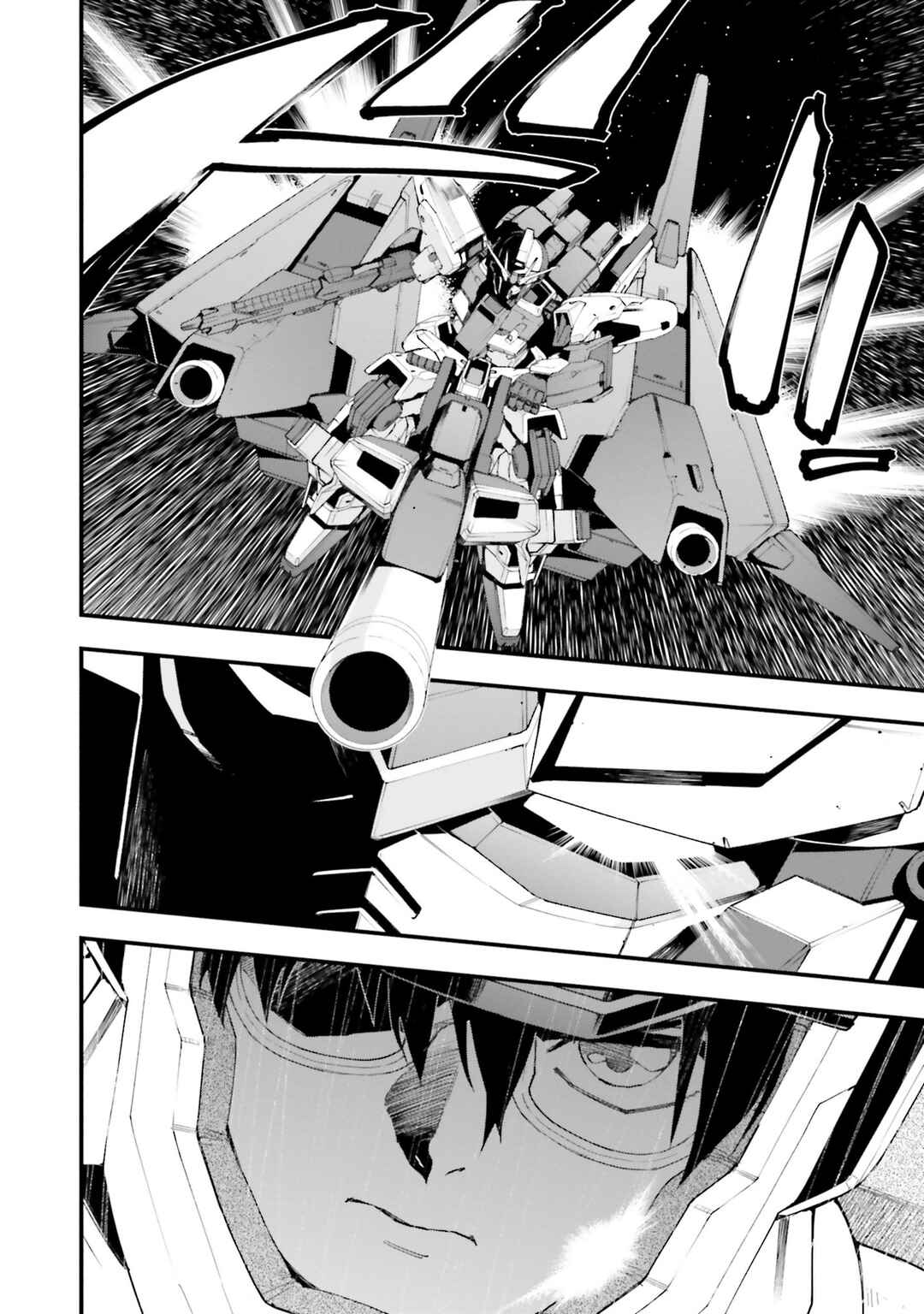 Mobile Suit Gundam: Walpurgis Chapter 22 - Page 11