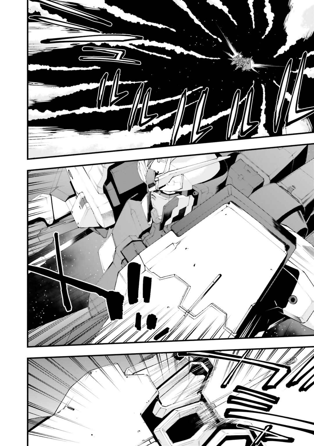 Mobile Suit Gundam: Walpurgis Chapter 22 - Page 13