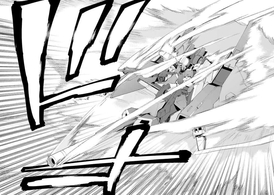 Mobile Suit Gundam: Walpurgis Chapter 22 - Page 15