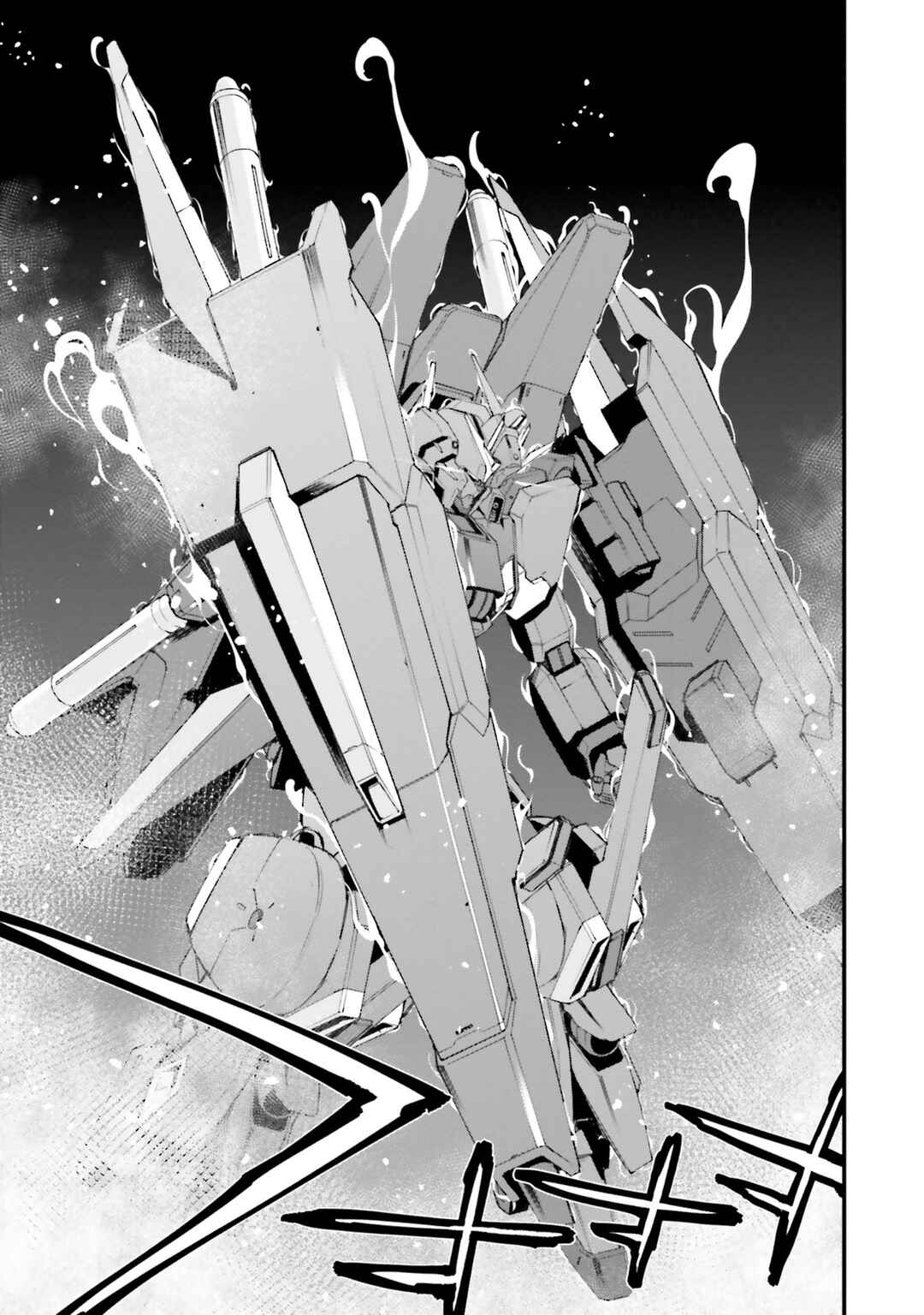 Mobile Suit Gundam: Walpurgis Chapter 22 - Page 24
